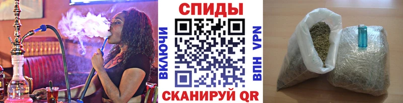 как найти   Усть-Джегута  Бутират оксибутират 