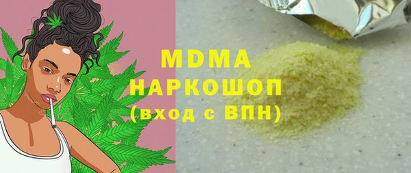 a pvp Армянск