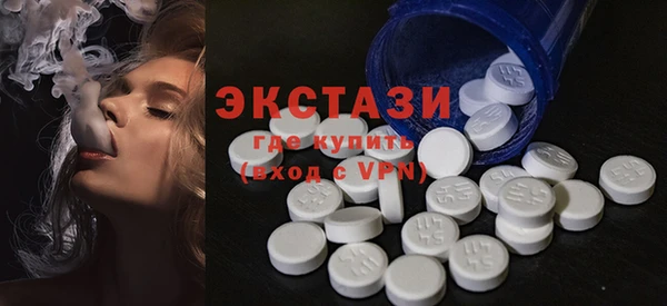 гашишное масло Баксан