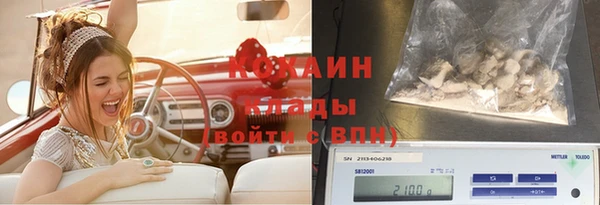 a pvp Балабаново