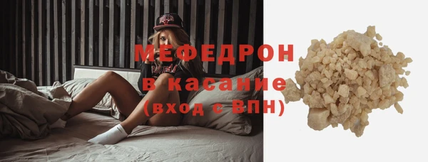 гашишное масло Баксан