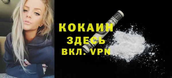 a pvp Армянск