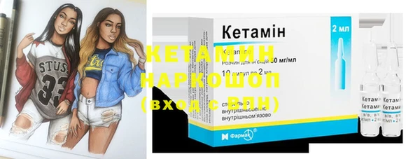 спиды Кодинск