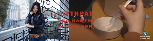 a pvp Армянск