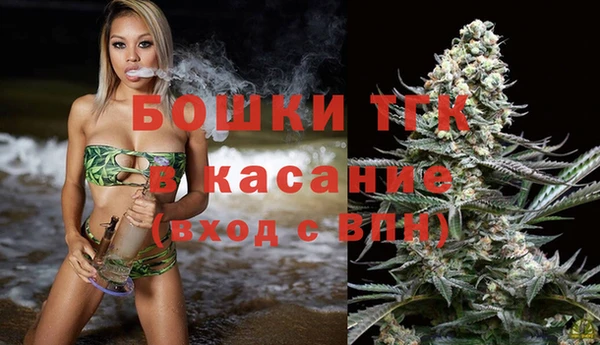 марихуана Балахна