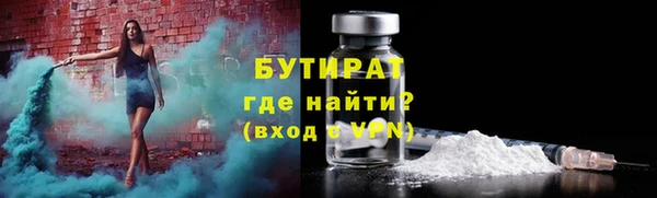 a pvp Балабаново