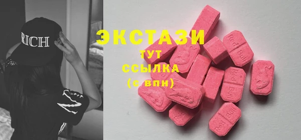 a pvp Балабаново