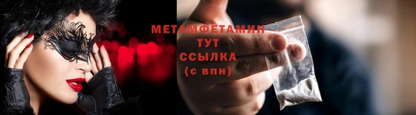 a pvp Балабаново