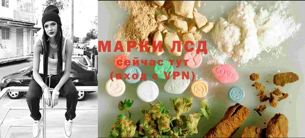 гашишное масло Баксан