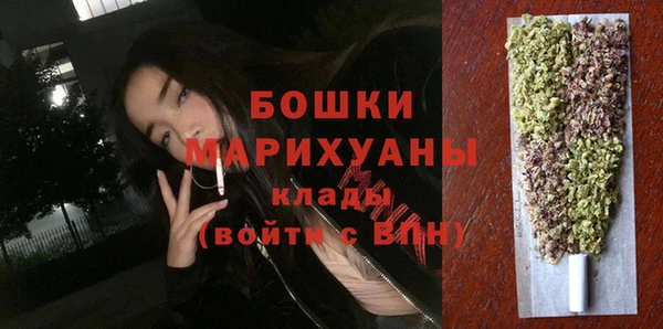 гашишное масло Баксан