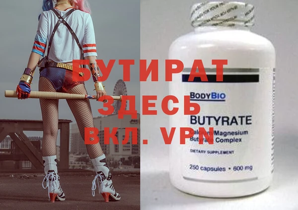 a pvp Балабаново