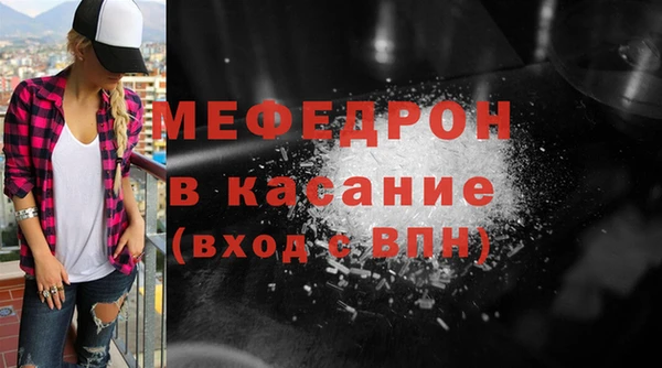 a pvp Армянск