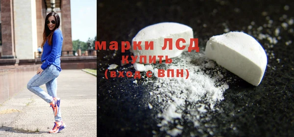 гашишное масло Баксан