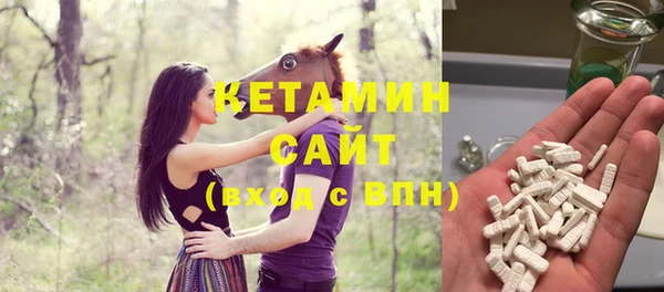 марихуана Балахна