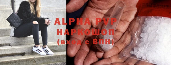 a pvp Балабаново