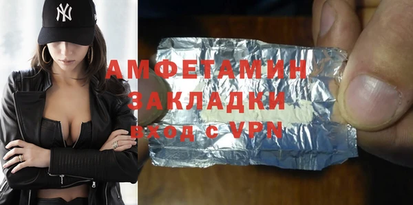 a pvp Балабаново