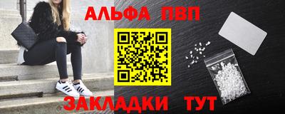 первитин Первоуральск