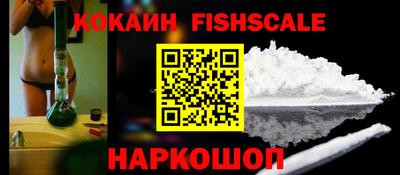 мет Пенза