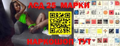 первитин Первоуральск