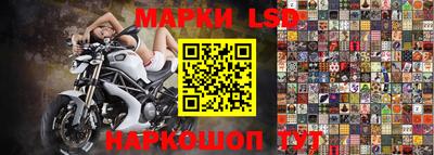 первитин Первоуральск