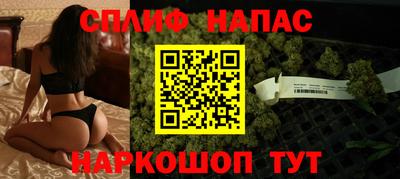 первитин Первоуральск