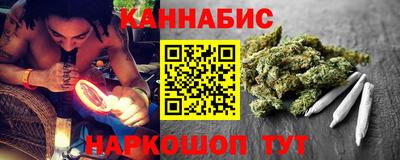 мет Пенза