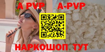 первитин Первоуральск