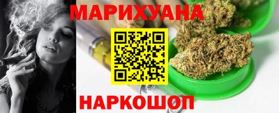 мет Пенза