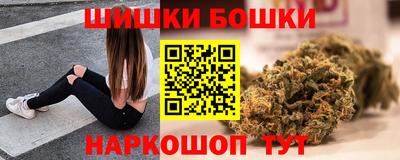 мет Пенза