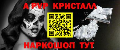 первитин Первоуральск