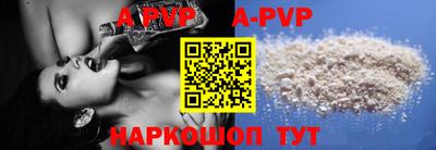 первитин Первоуральск