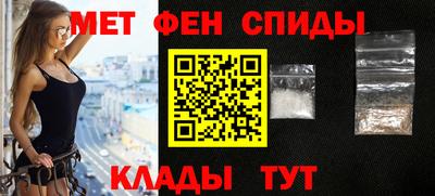 первитин Первоуральск