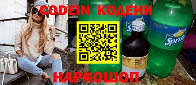 мет Пенза