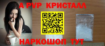 первитин Первоуральск