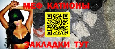 первитин Первоуральск