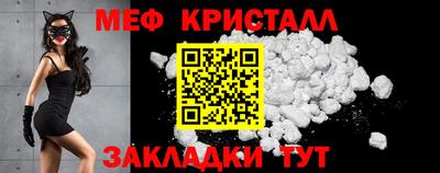 первитин Первоуральск
