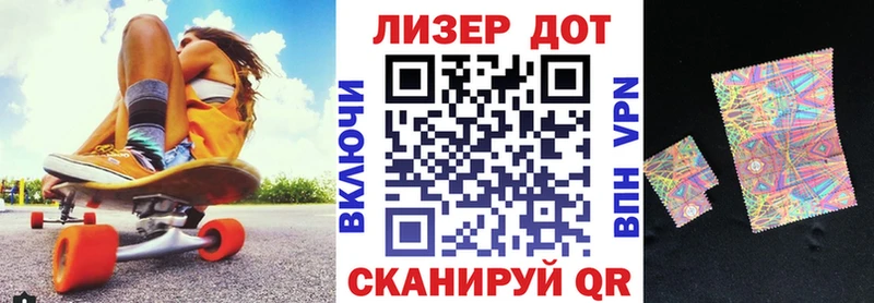 магазин продажи наркотиков  Усть-Джегута  Наркотические марки 1,5мг 