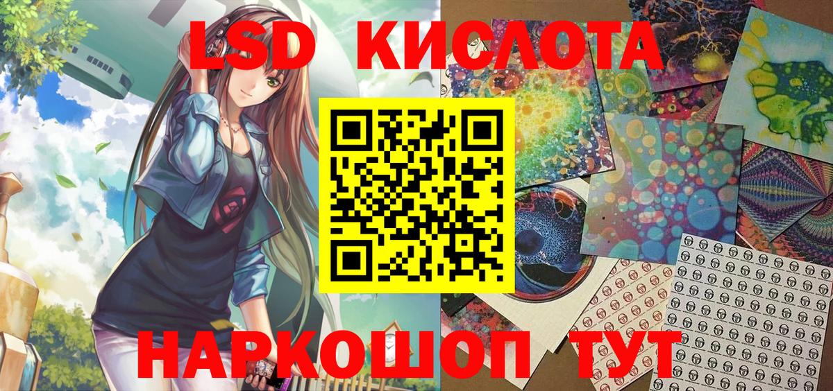 Марки N-bome 1,5мг  купить наркотик  Вход с VPN  Усть-Джегута  Марки N-bome 1,5мг 